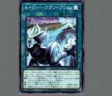早割切符 カイザーコロシアム/ノーマル【魔法】《SK2-052》 カイザー 遊戯王OCG デュエルモンスターズ