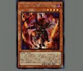 デスピアの導化アルベル
