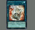 簡素融合