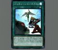 ジェネレーションネクスト