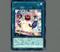 EMポップアップ