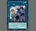 シンクロチェイス