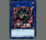 遊戯王　天威の拳僧 天威の龍仙女 プレイマット 未開封 新品 プレイマット『天威の龍仙女』【-】{-}《プレイマット》