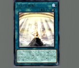 遊戯王　相剣師-莫耶　スーパーレア　BODE-JP003 Amazon.co.jp: 遊戯王カード 相剣師 莫邪(スーパーレア BURST OF