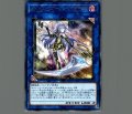 オルフェゴールガラテア