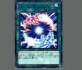サイバネットフュージョン