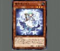 雪天気シエル