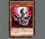 遊戯王　応戦するG 応戦するG | カード詳細 | 遊戯王ニューロン ( オフィシャル