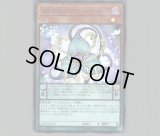 未開封】特製スリーブ(黒)DUELIST BOX - PRISMATIC SUMMON -/70枚入り