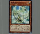 遊戯王　封印の黄金櫃　アジア　25thシークレット　アジア版 ☆アジア☆封印の黄金櫃/シークレット【魔法】《QCCU-JP198