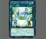 遊戯王　黙する死者 ウルトラ　LES-009 Amazon.co.jp: 遊戯王 黙する死者 LE5-009 ウルトラ : ホビー