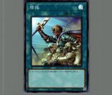 本物 旧アジア/増援/スーパー【魔法】《LOD-028》 ぞうえん 販売 遊戯王OCG デュエルモンスターズ