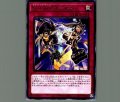 SForce チェイス