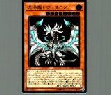 ラーの翼神竜 レリーフ PSA10 QCCP ラーの翼神竜/レリーフ【モンスター】《QCCP-JP200》 QCCP-JP200