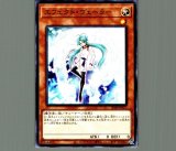 POP2】 PSA10 エフェクト・ヴェーラー ゴールドシークレット