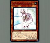 ドラゴンメイド・ティルル クオシク 遊戯王 QCTB-JP007 ドラゴンメイド・ティルル (日本語版 25th