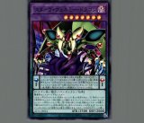 特価品〕神の密告/スーパー【罠】《BLZD-JP079》 - メルカード遊戯王