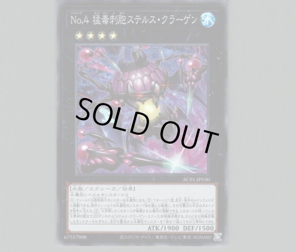 遊戯王4 Amazon.co.jp: 遊戯王カード ライゼオル・デュオドライブ(スーパーレア