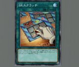 遊戯王　ジャンク・ウォリアー　25thシークレット　PSA10 遊戯王 MZMI-EN000 ジャンク・ウォリアー (日本語版 25th クォーター