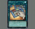 SRスクラッチ