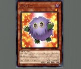 ニュードリュア/ノーマル【モンスター】《PC7-JP001》 にゅーどりゅあ