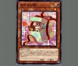 遊戯王ウェファーチョコ　空箱 カードショップ ファミコンくん本店 on X: 