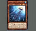 サイレンスシーネットル
