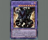 公式】遊戯王OCG в X: „／ 受付終了まで あと5⃣日💦 ＼ 完全