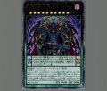 DDD赦ち王デス・マキナ