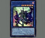 閉ザサレシ天ノ月 ウルトラ　3枚セット Amazon.co.jp: 遊戯王カード 閉ザサレシ天ノ月(ウルトラレア) V