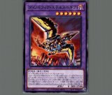 遊戯王【 25th泰亜版】アロマリリス－マグノリア クオシクPHNI-AE039 81xsafS8gFL._AC_SY200_QL15_.jpg