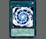 【PSA10】 究極竜騎士　プリズマティックシークレット　BACH-JPS01 PSA10鑑定済〕究極竜騎士【プリズマティックシークレット】{BACH