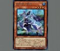 相剣師-莫邪