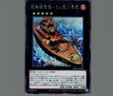 70726f647563742f797567692f424f