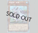 70726f647563742f797567692f424f