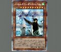 ふわんだりぃず×えんぺん