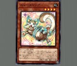 クラック・ブリッツクリーク/プリズマティックシークレット