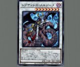 苦紋様の土像/ノーマルパラレル【罠】《24TP-JP210》 くもんよう