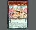 ラドレミコードエンジェリア