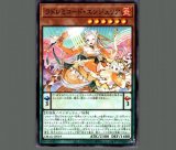 ドローパン/ウルトラ【魔法】《VJMP-JP272》 販売ページ｜遊戯王