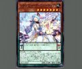 シドレミコードビューティア