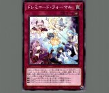 遊戯王　PSA10　4枚セット　まとめ売り　超征竜―ディザスター2枚ほか 公式】遊戯王OCG on X