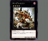 流麗の騎士ガイアストリーム【SR】〈DUAD-JP047〉 | 福福トレカ