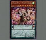 ⭐️PSA8 HC エクスカリバー REDU-JP041 ヒロイックチャンピオン - メルカリ