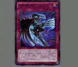 シンクロ・オーバーテイク/プリズマティックシークレット【魔法