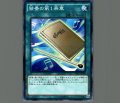 独奏の第1楽章