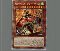 セリオンズ“リリー”ボレア