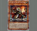 セリオンズ“キング”レギュラス