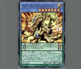 灰流うらら/ウルトラ【モンスター】《RC04-JP009》 - メルカード 灰流うらら/ウルトラ【モンスター】《RC04-JP009》 - メルカード