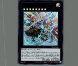強欲で貪欲な壺/レリーフ【魔法】《RC04-JP057》 - メルカード遊戯王 強欲で貪欲な壺/レリーフ【魔法】《RC04-JP057》 - メルカード遊戯王